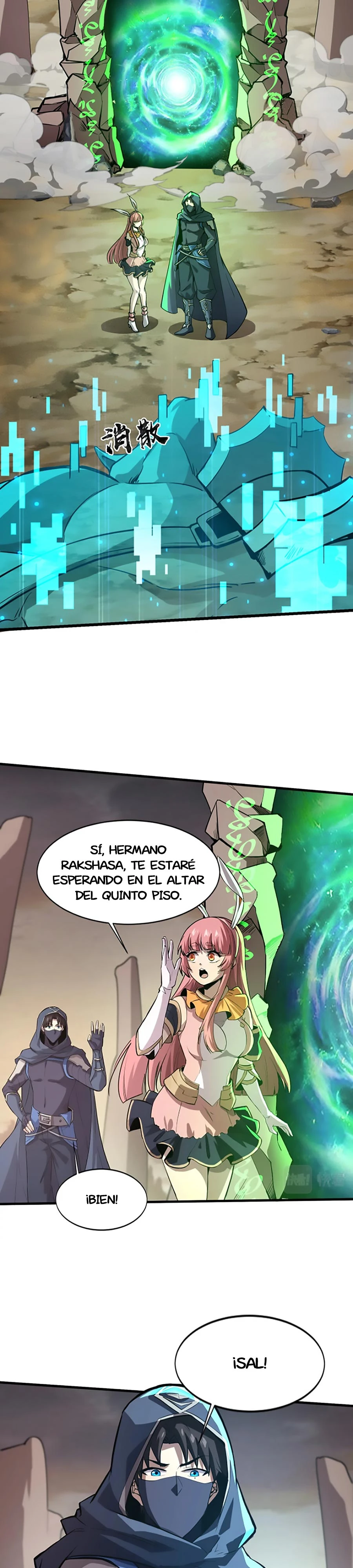 Página 3
