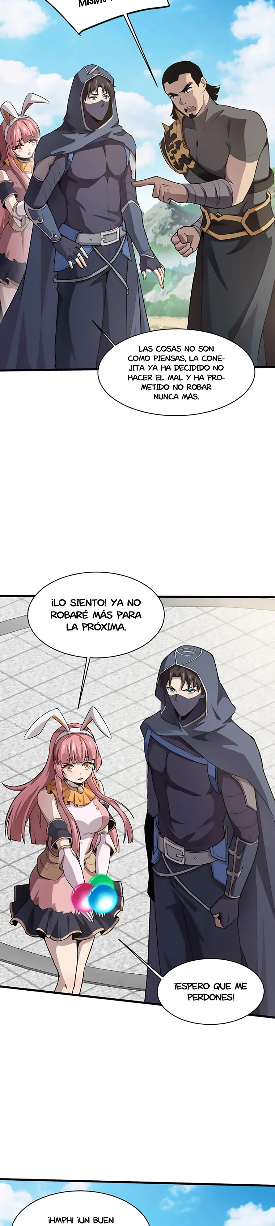 Página 12