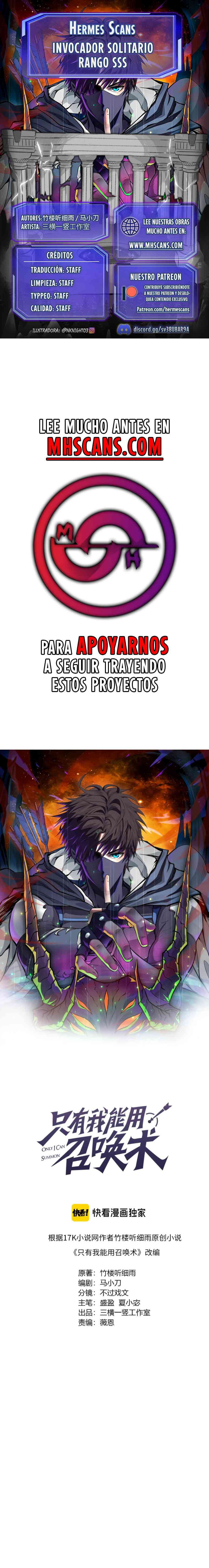 Página 1
