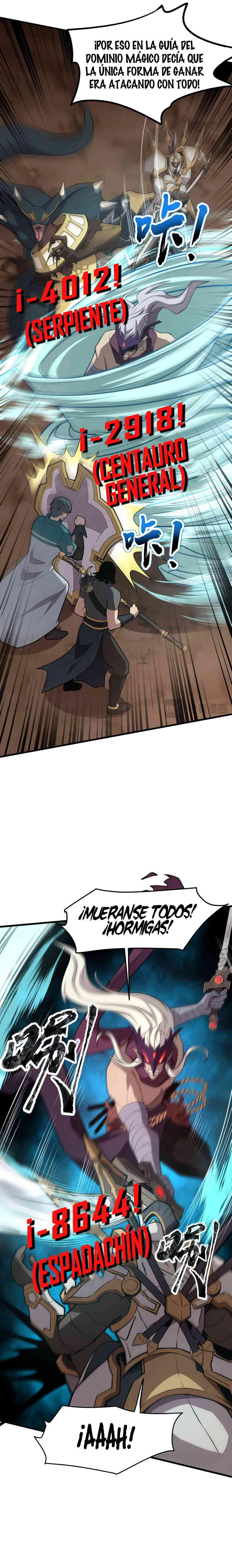 Página 17