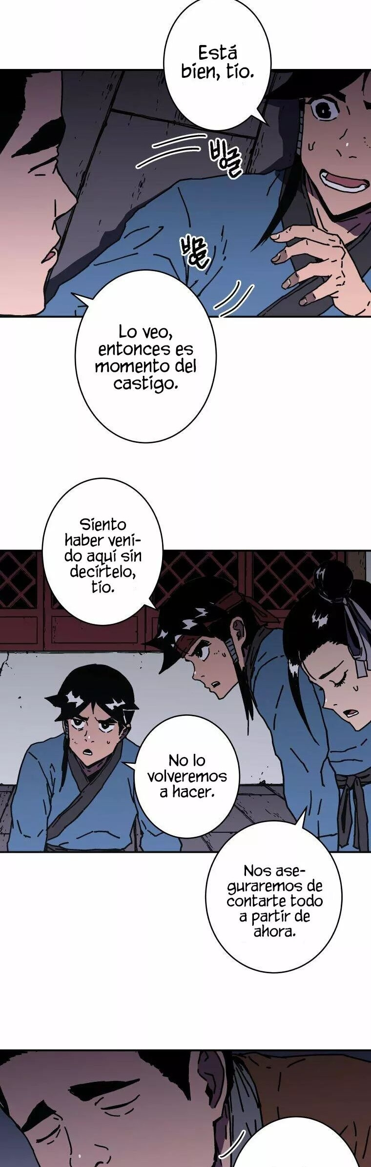 Página 16