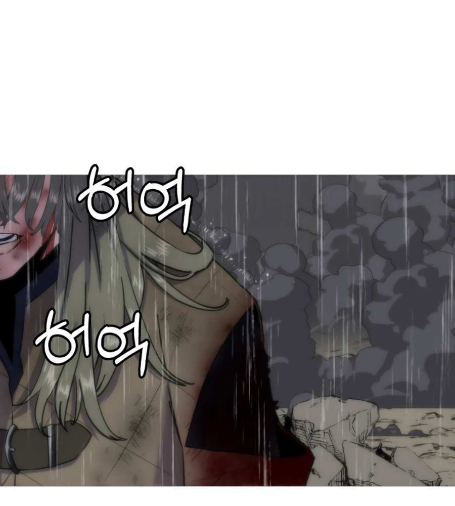 Página 71