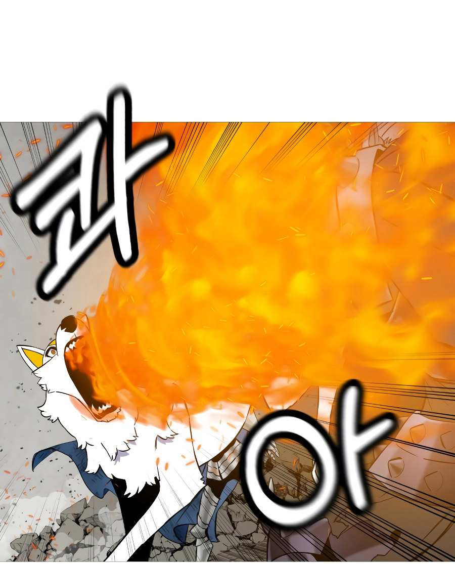 Página 73