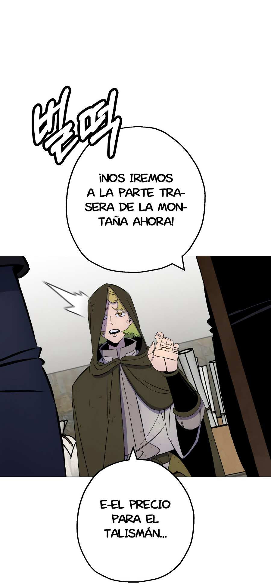 Página 43