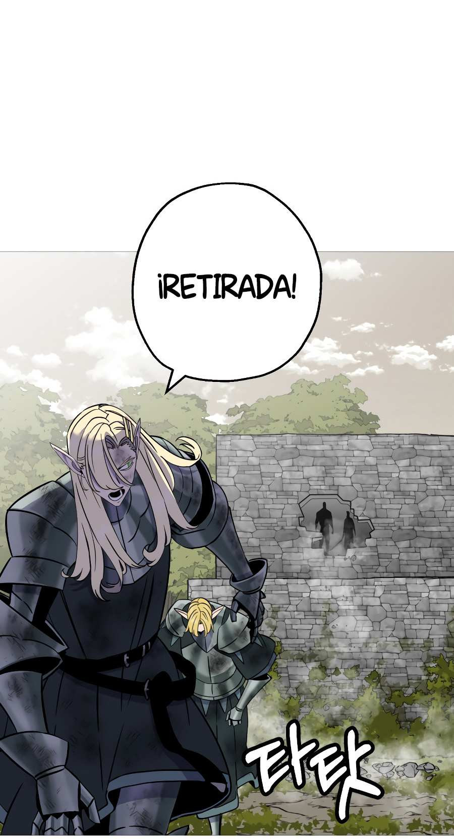 Página 84
