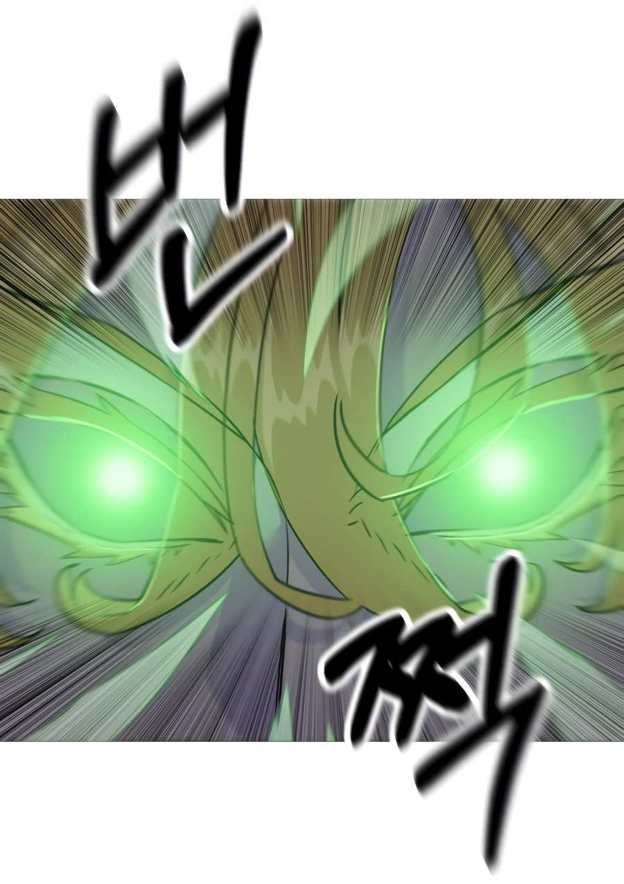 Página 53