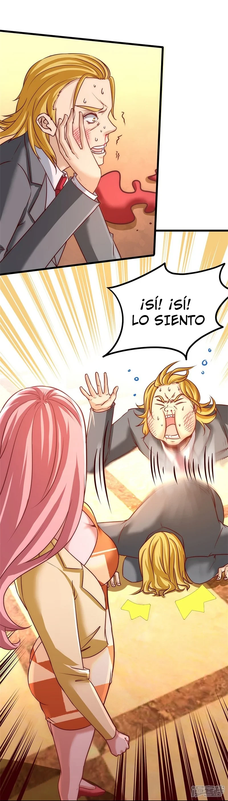 Página 5