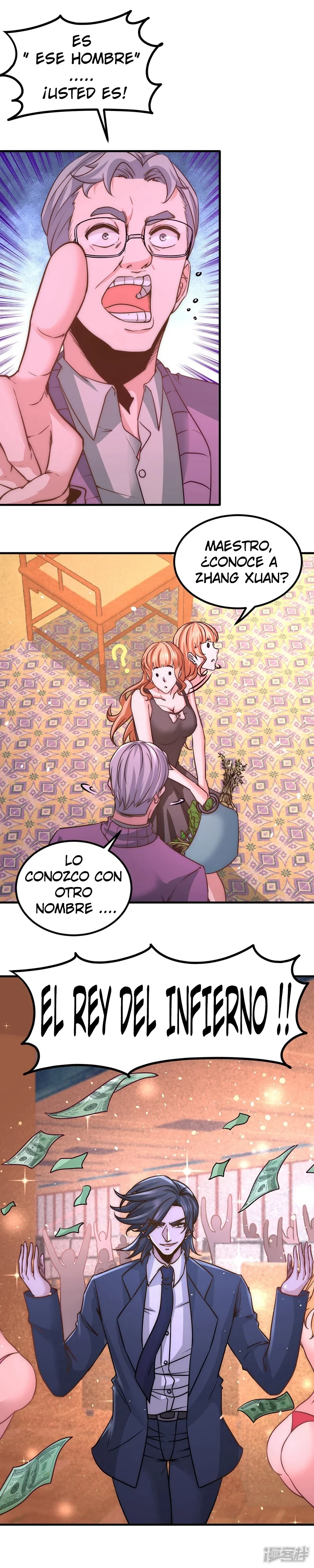 Página 7