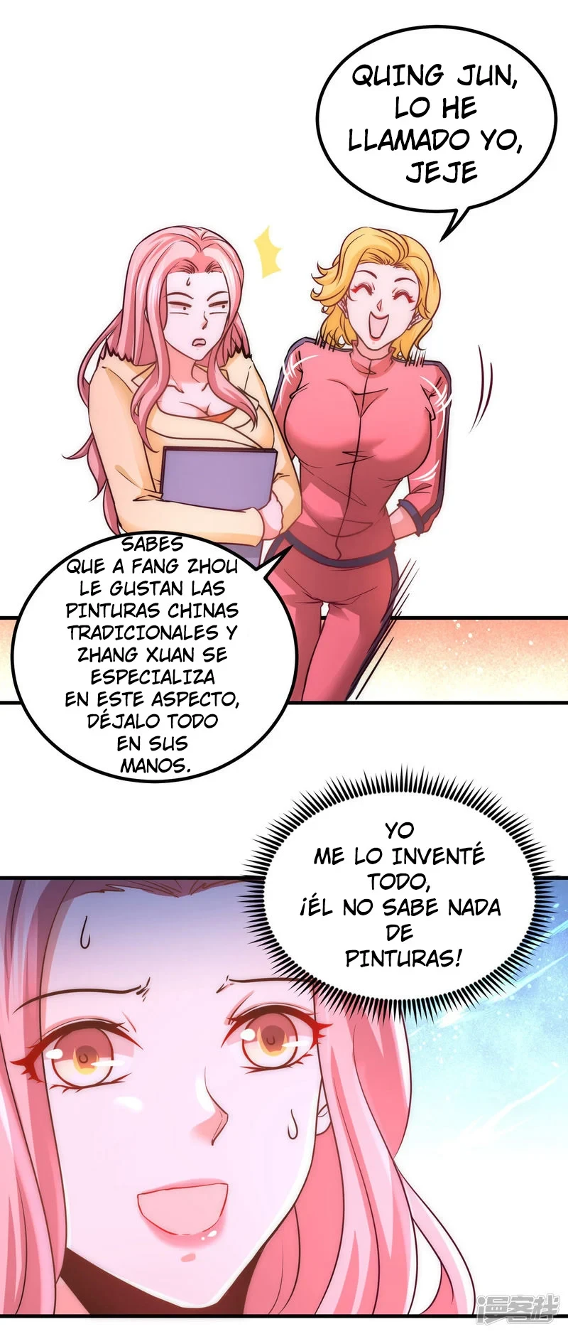 Página 11