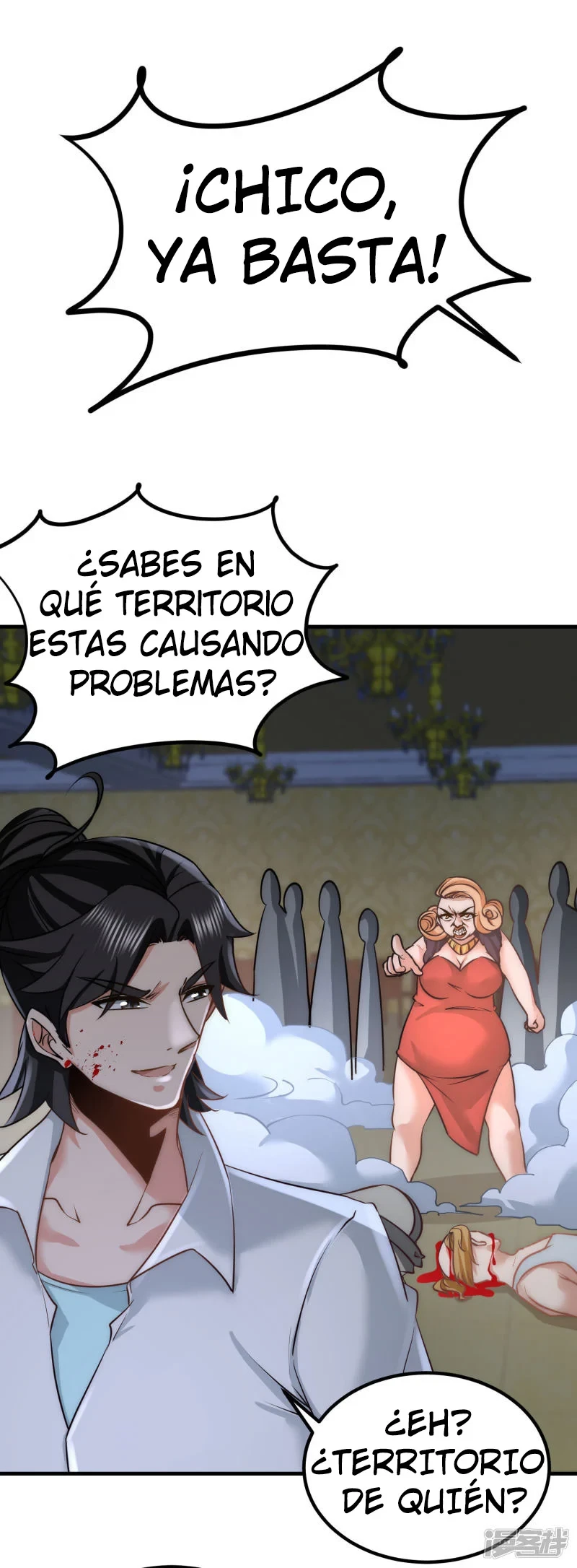 Página 17