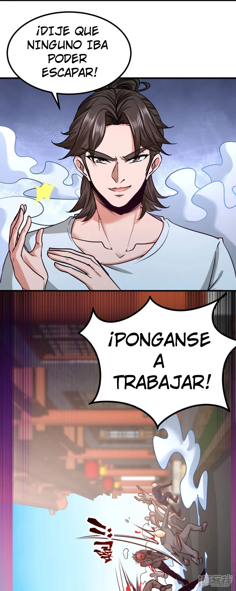 Página 12