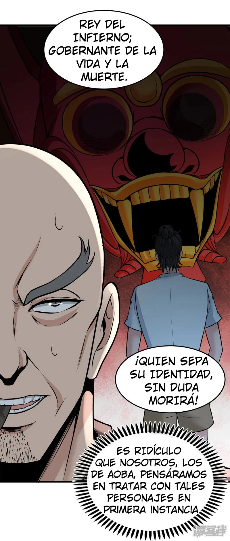 Página 17