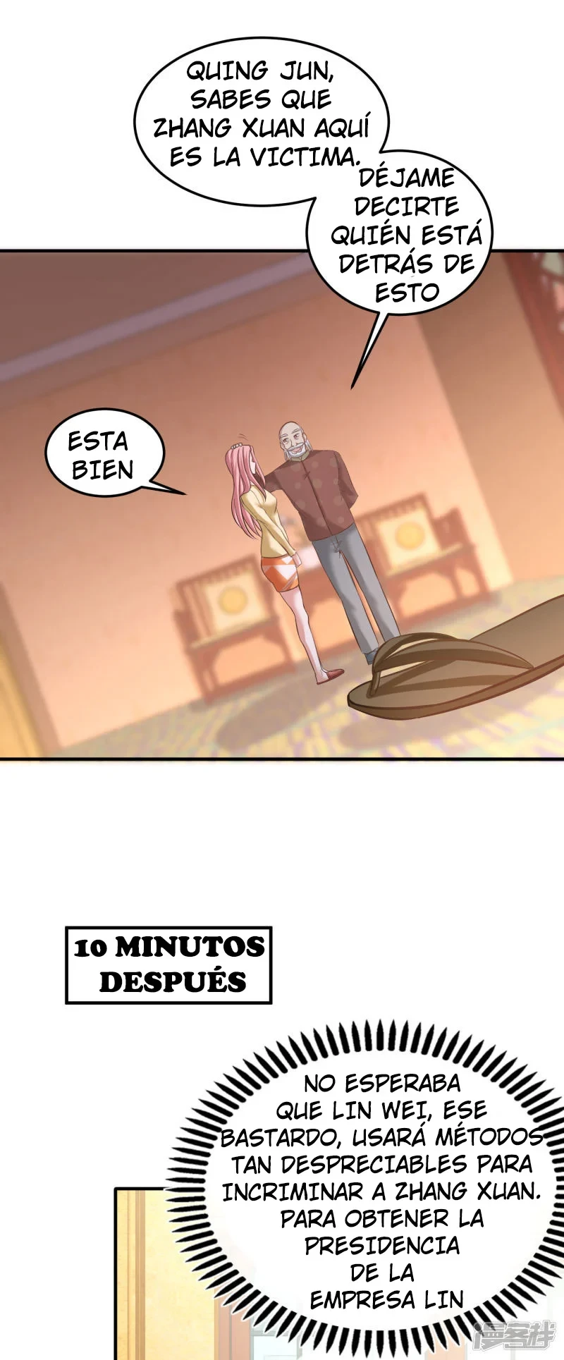 Página 17