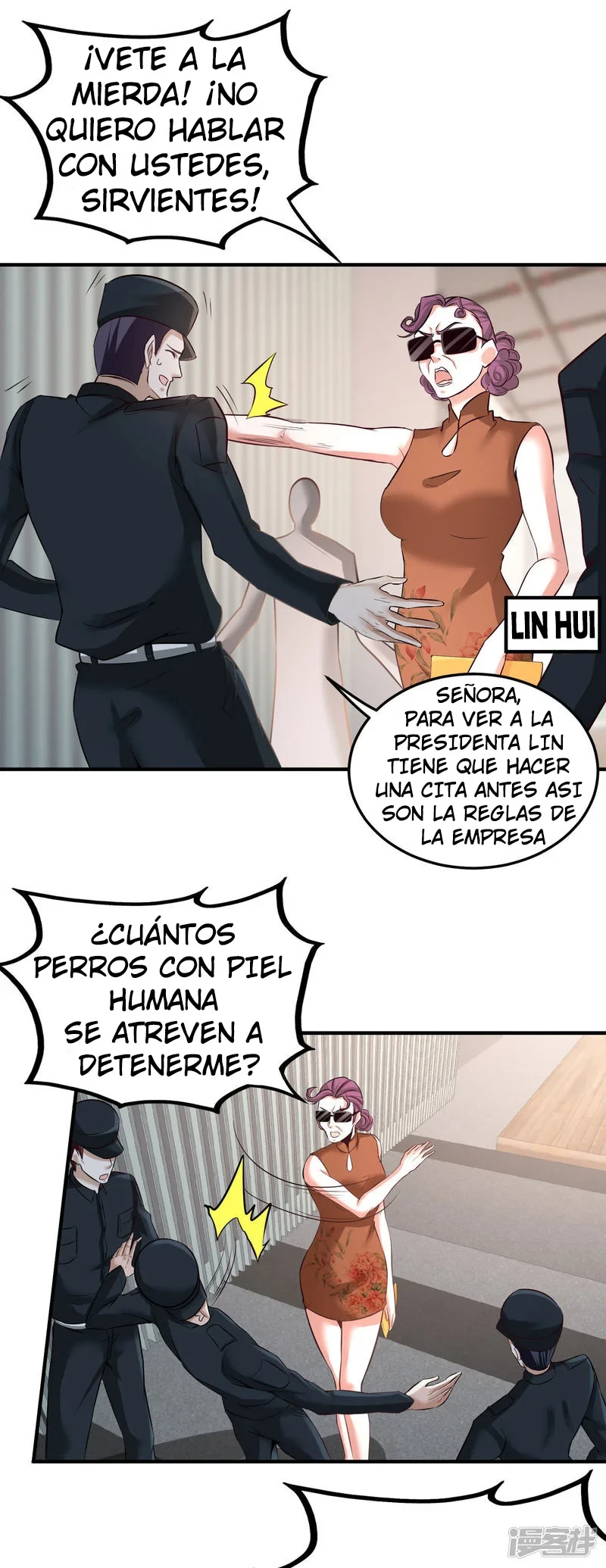 Página 7