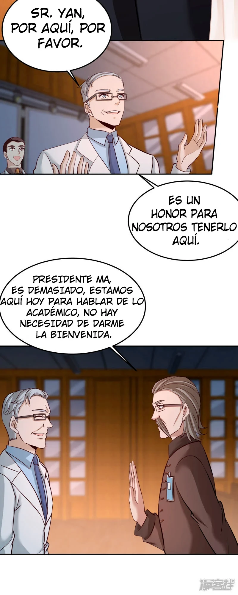 Página 7