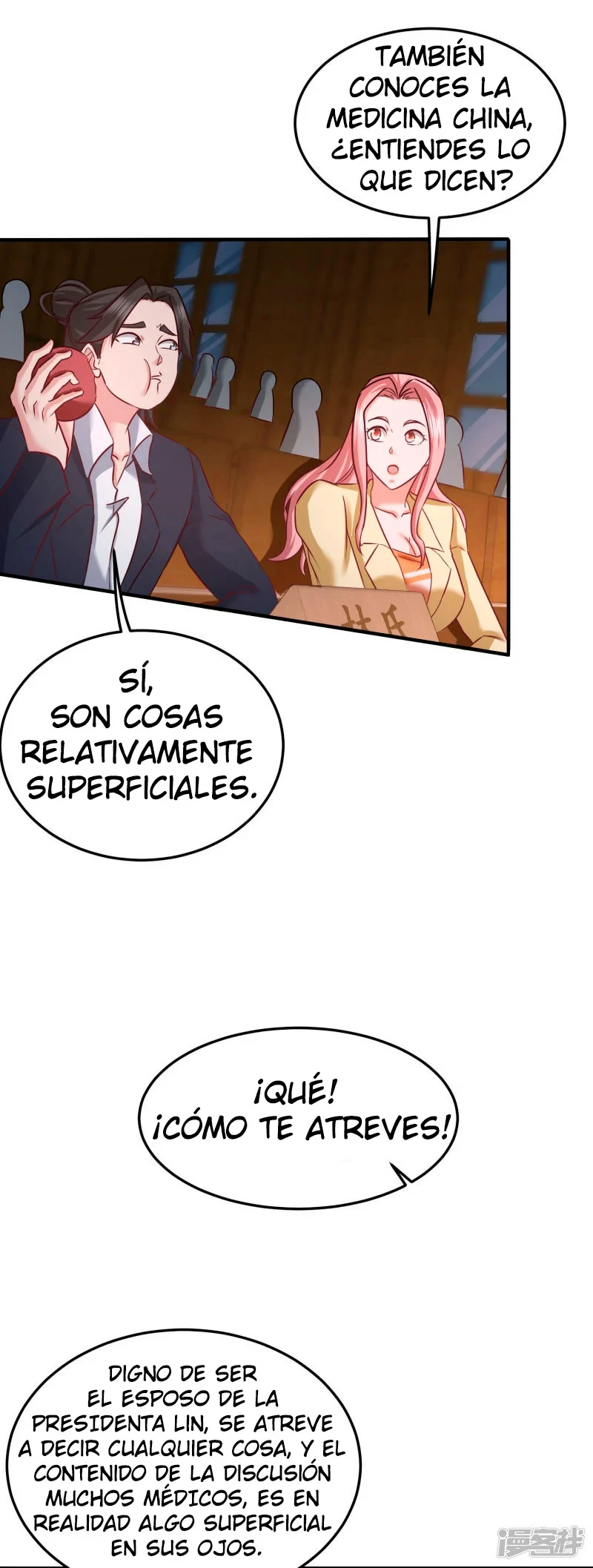 Página 16