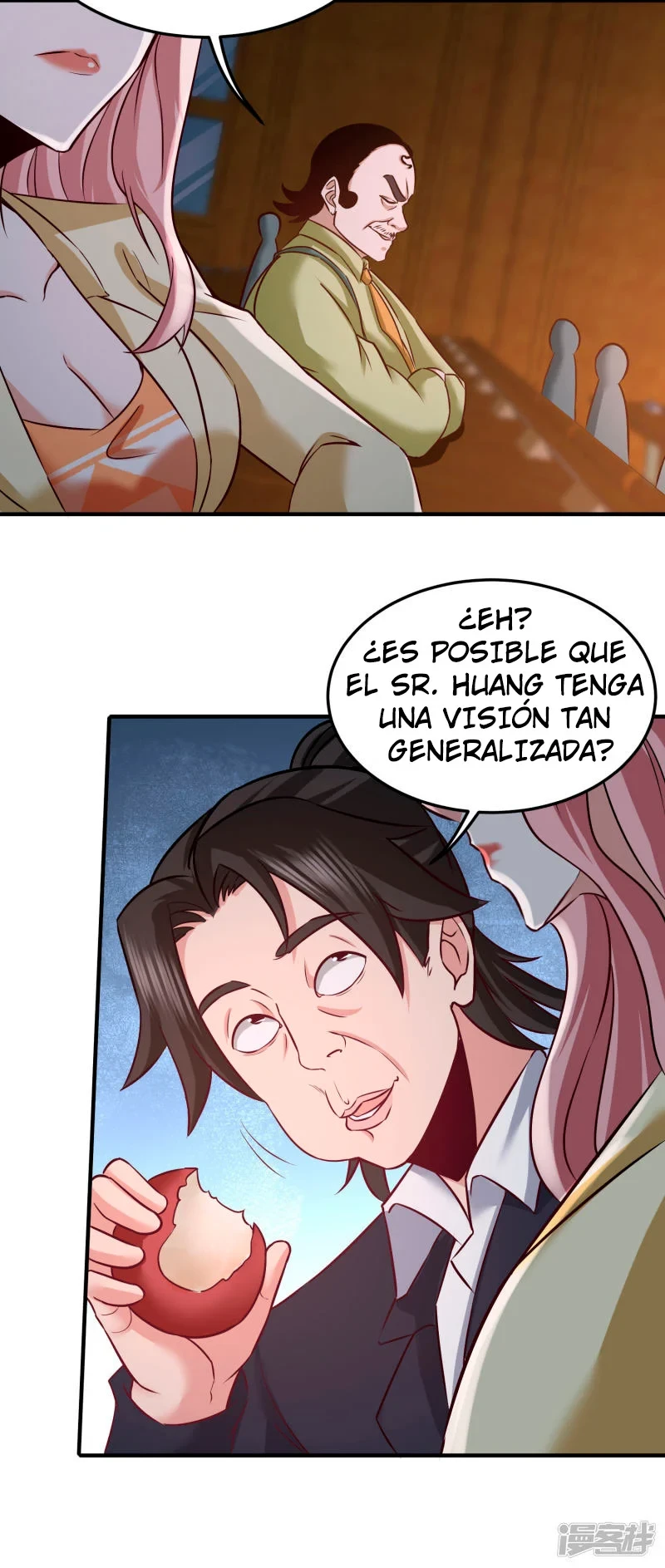 Página 17