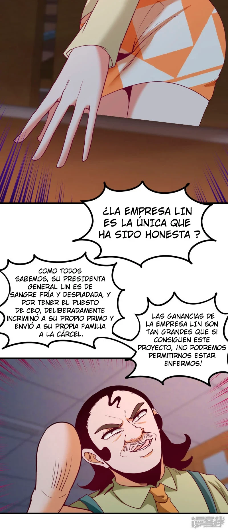 Página 23