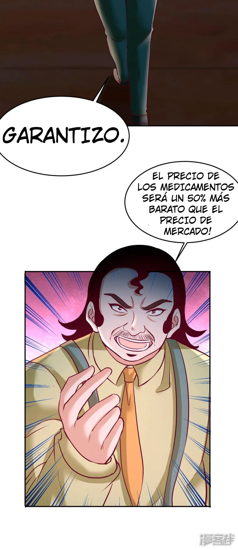 Página 7