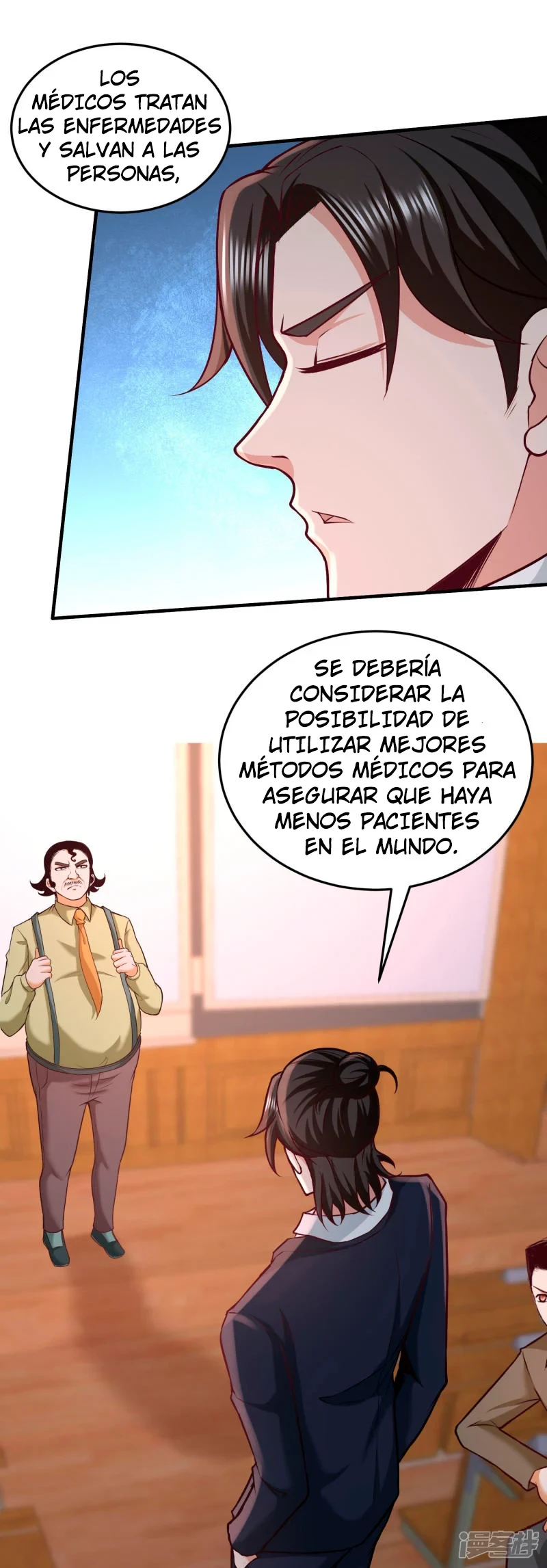 Página 12