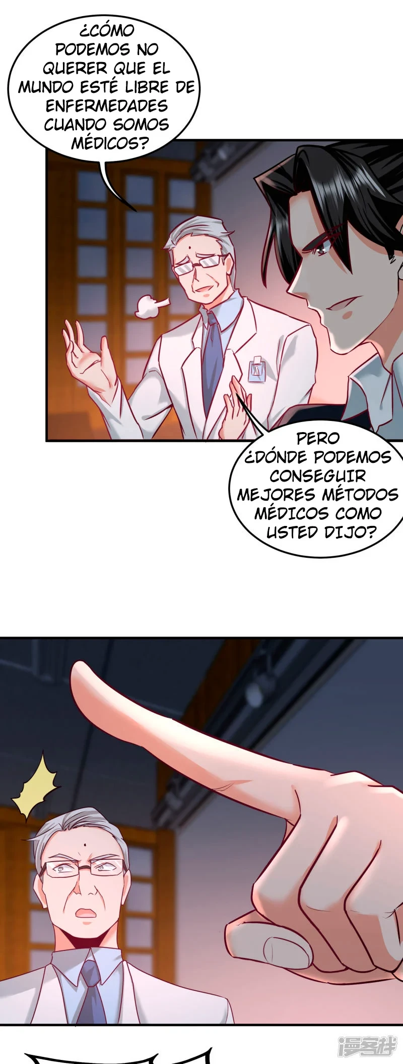 Página 16