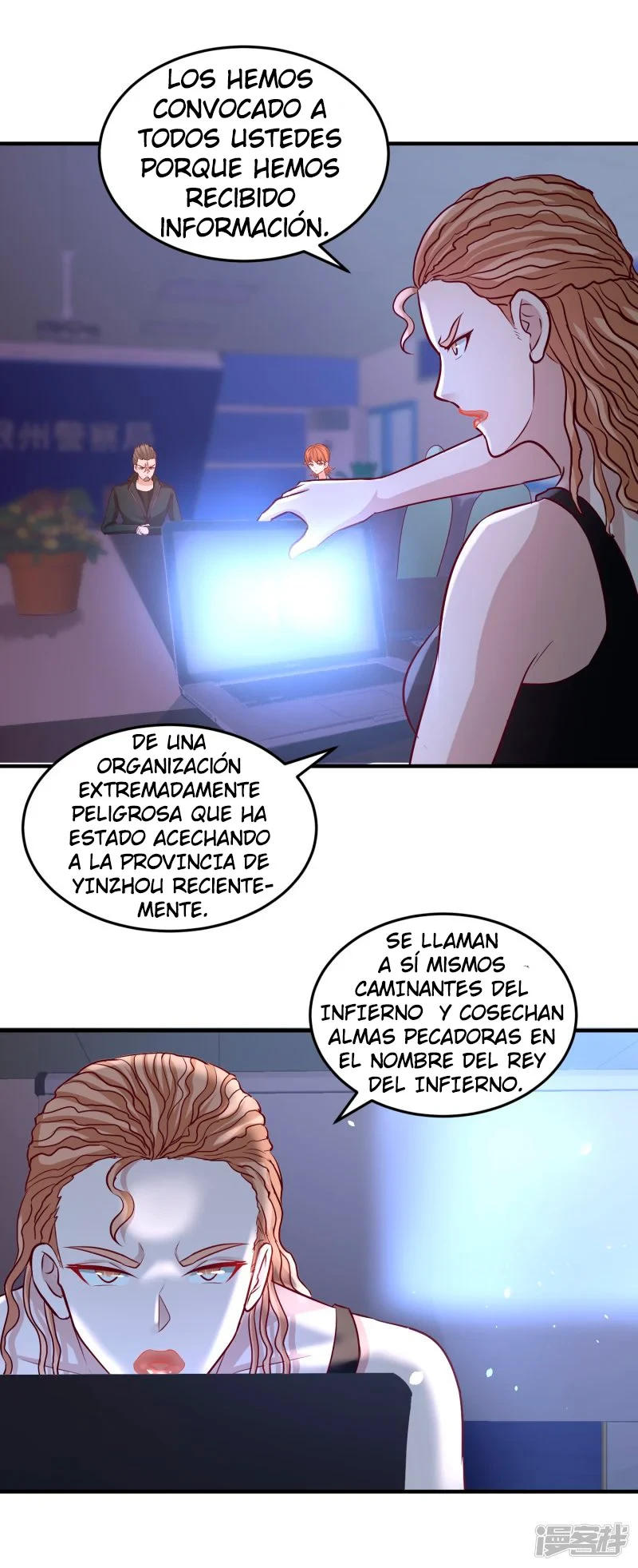 Página 12