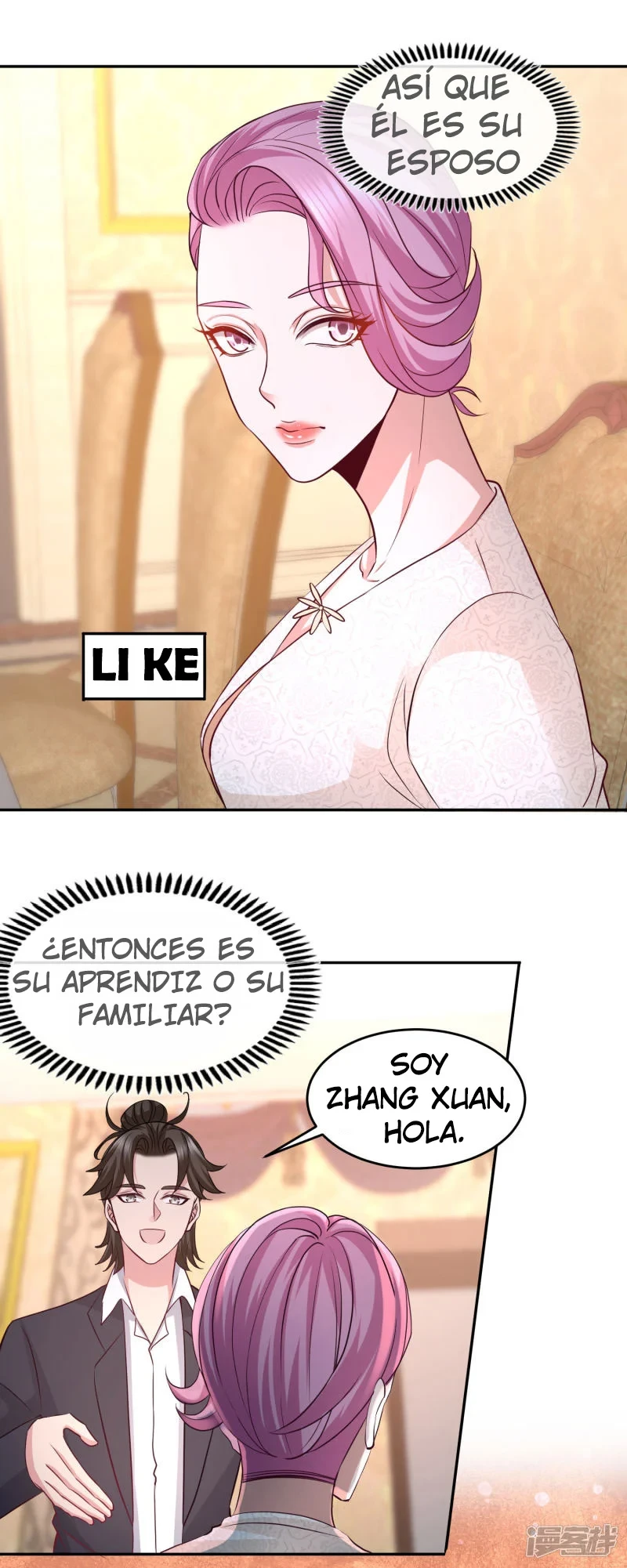 Página 12