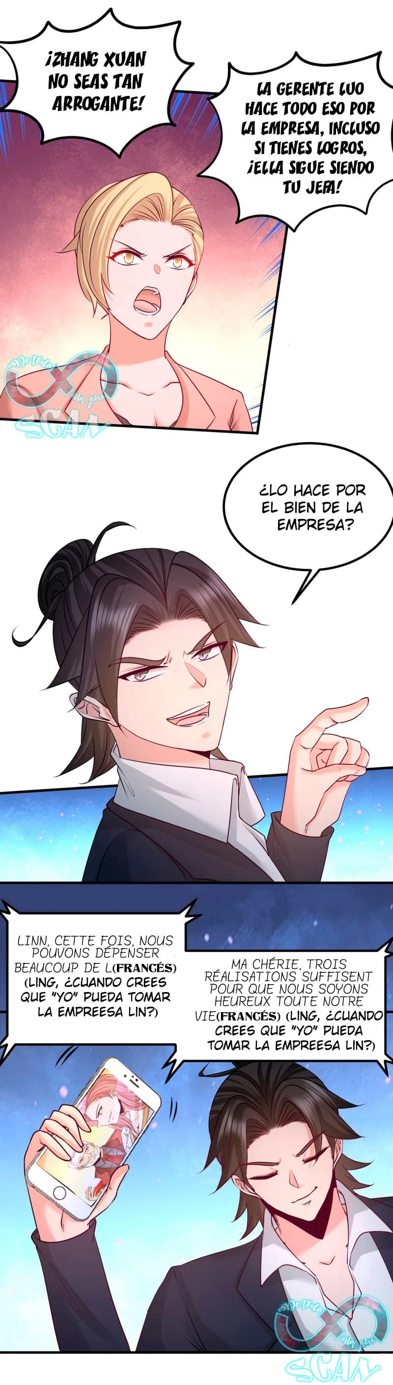 Página 12