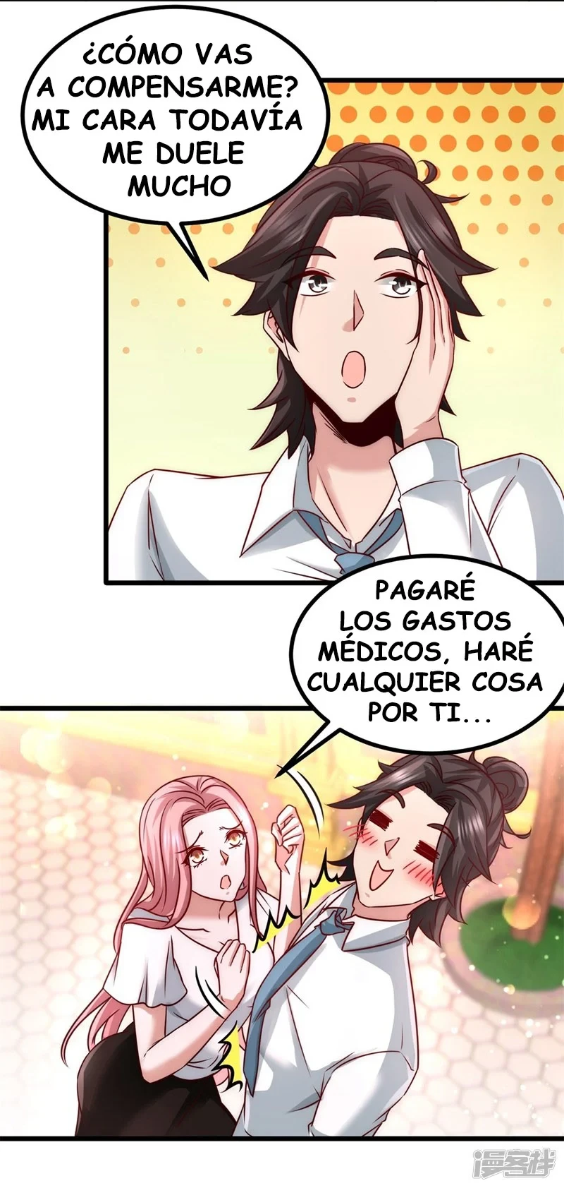 Página 14