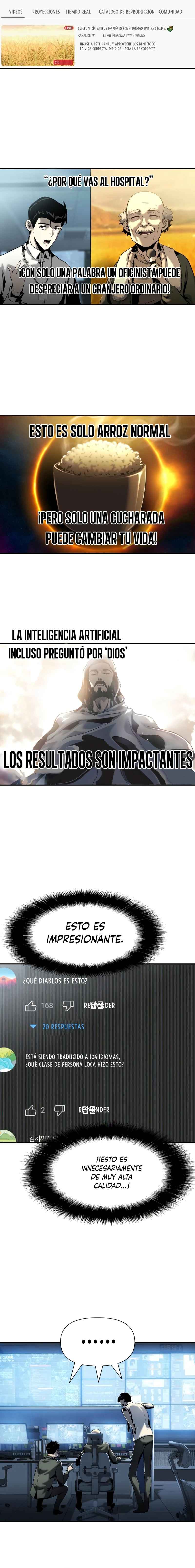 Página 17