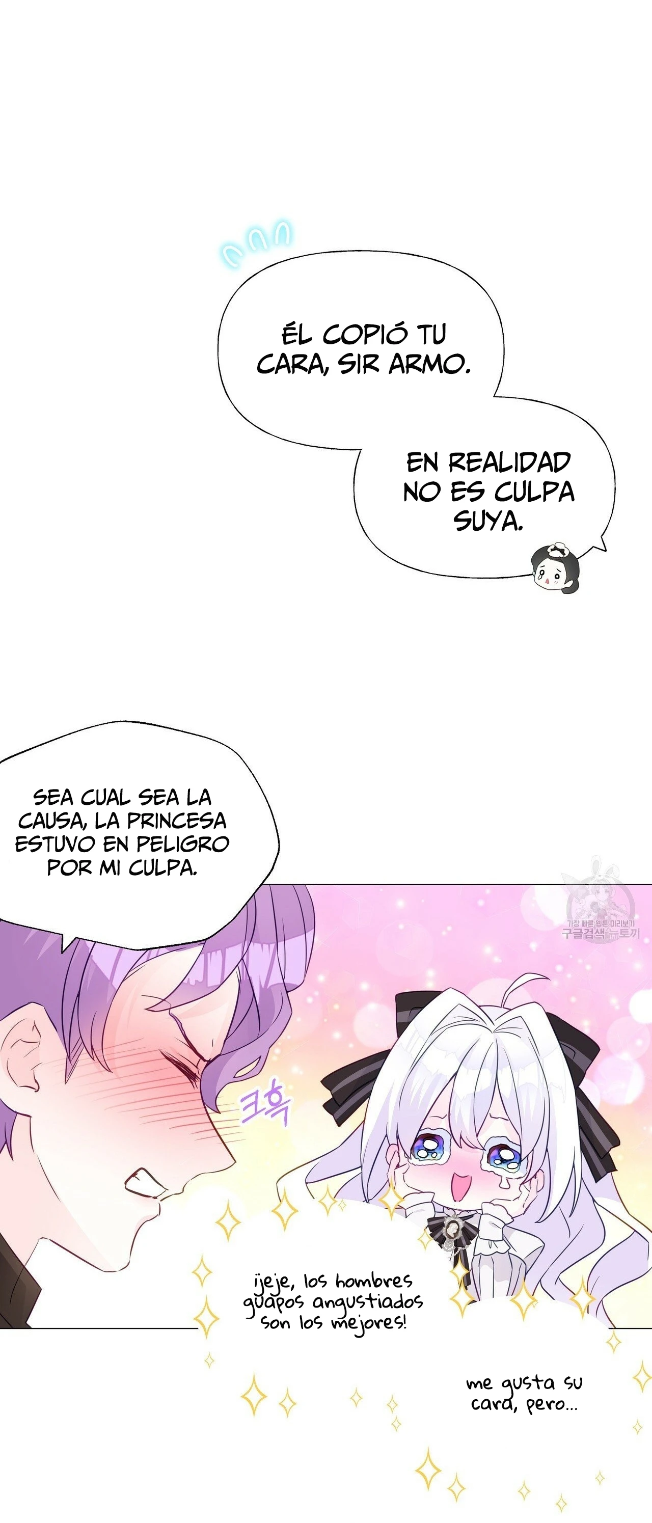 Página 43