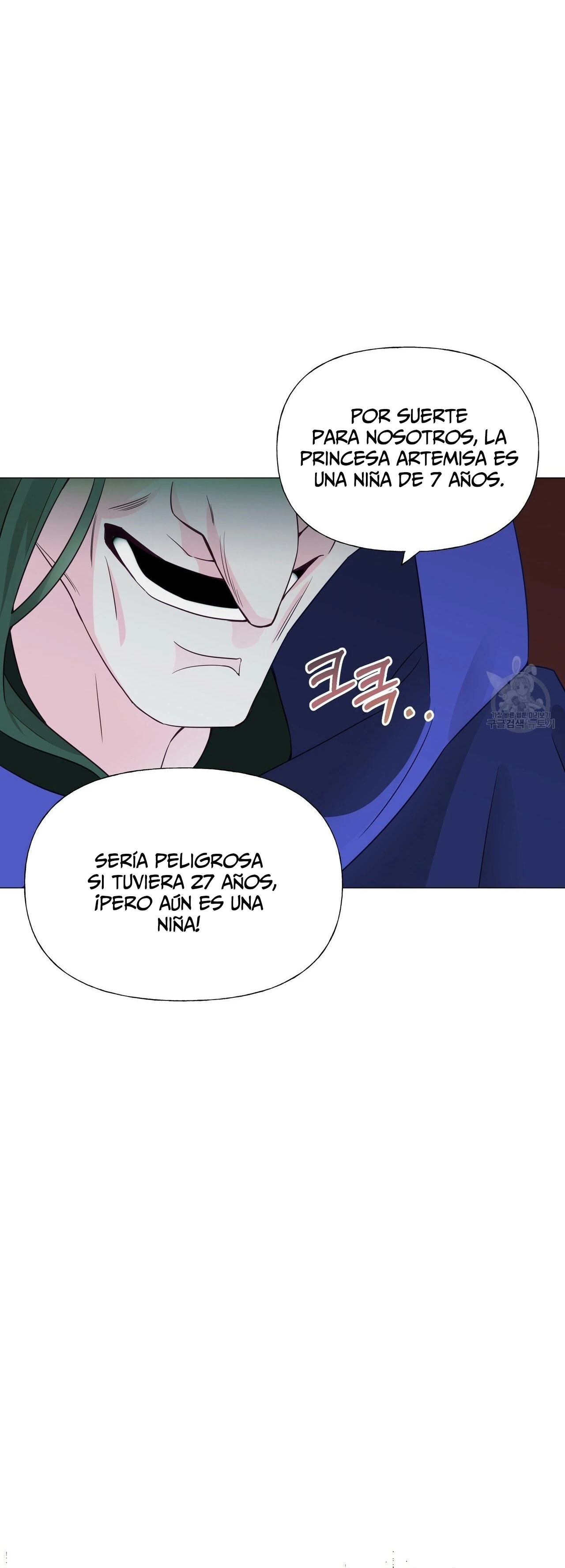 Página 51