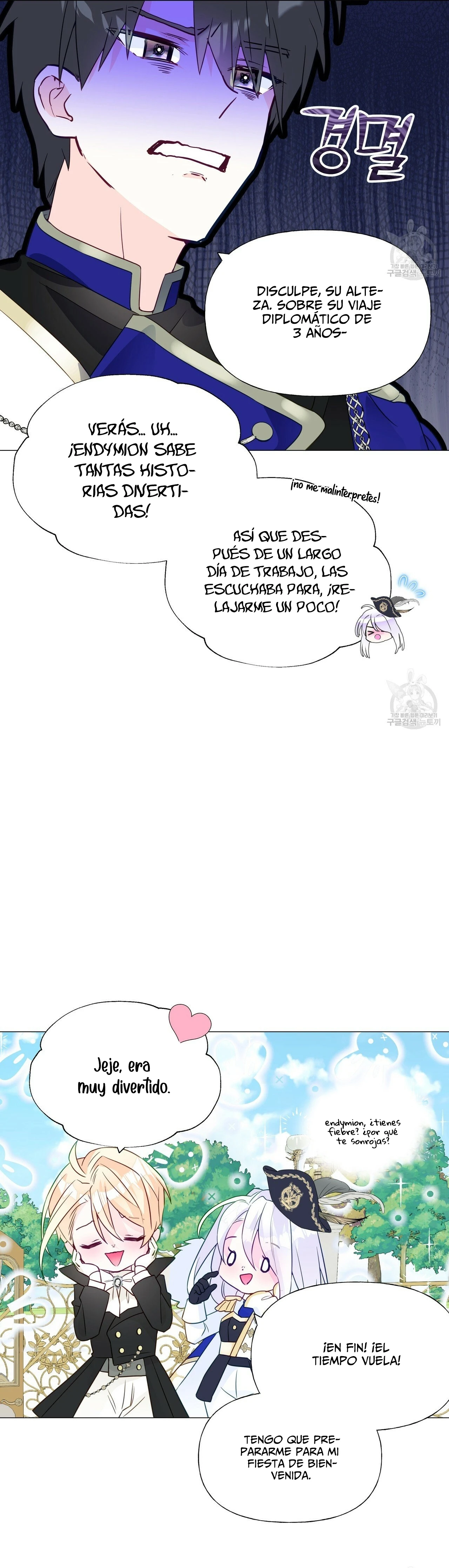 Página 32
