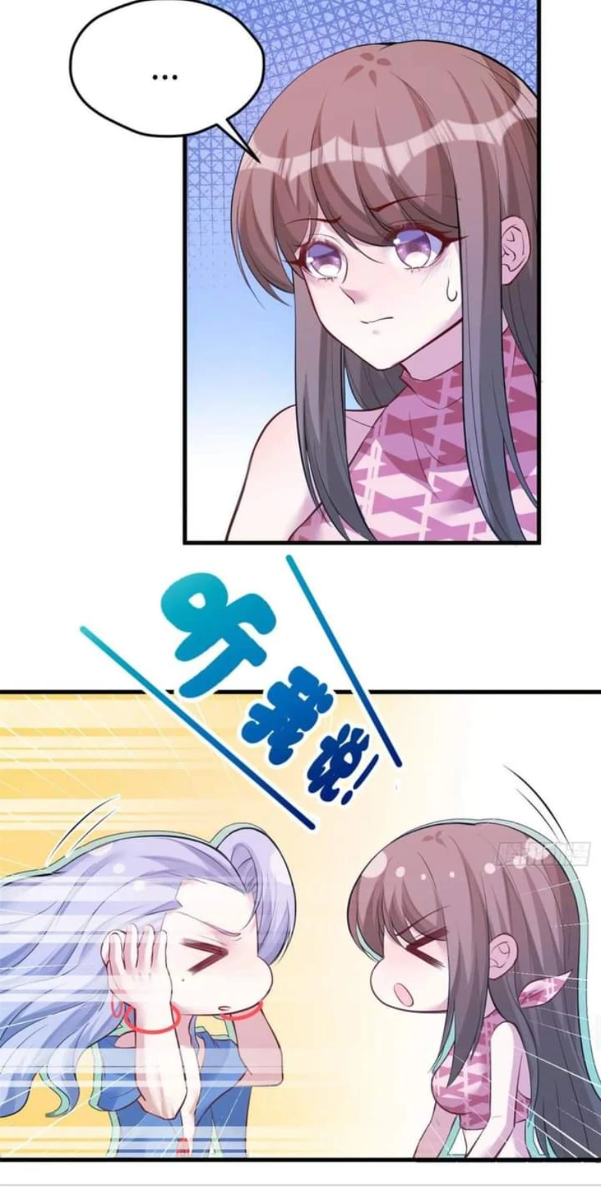 Página 33