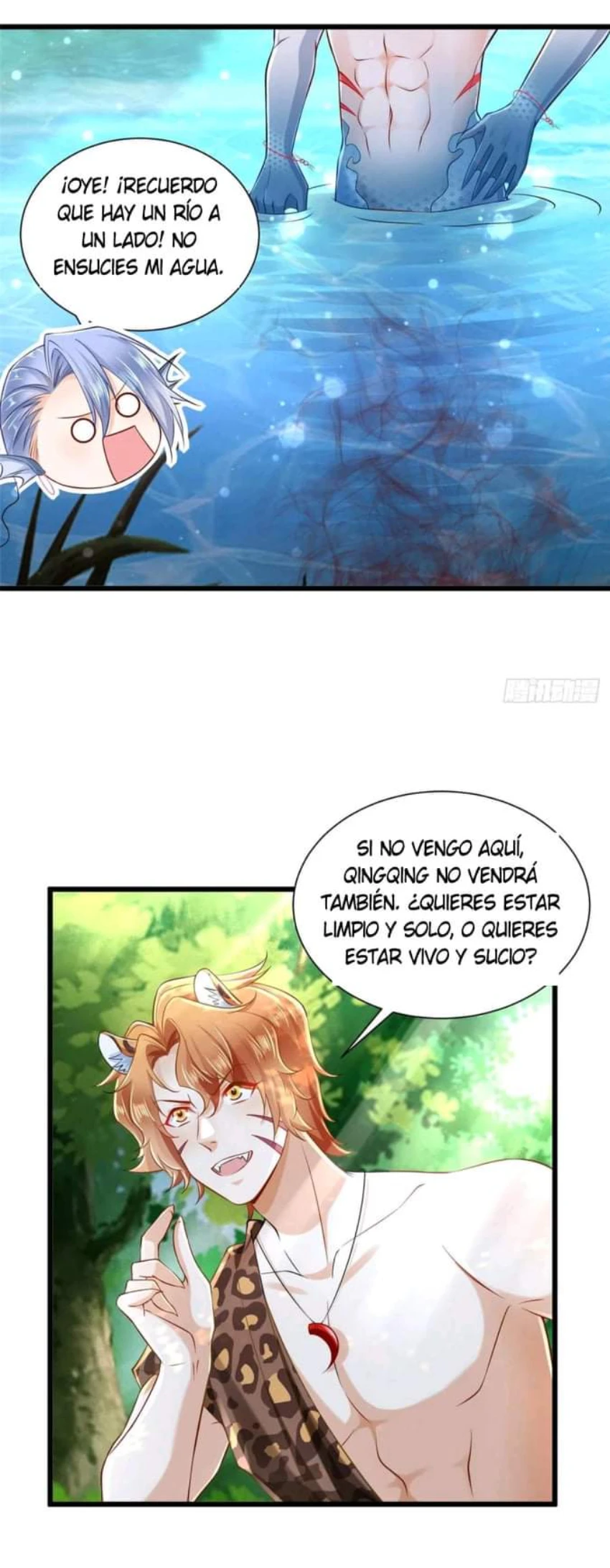 Página 7