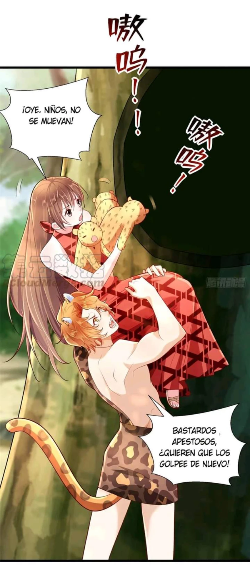 Página 5