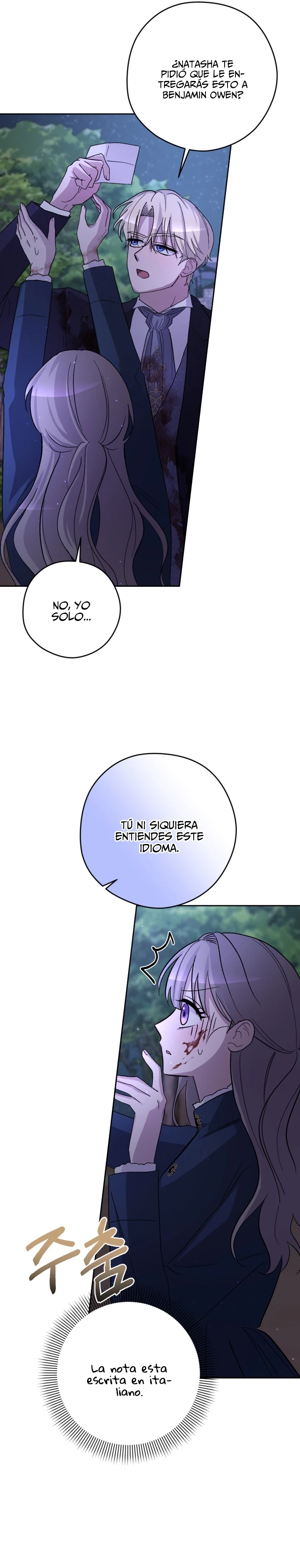 Página 15