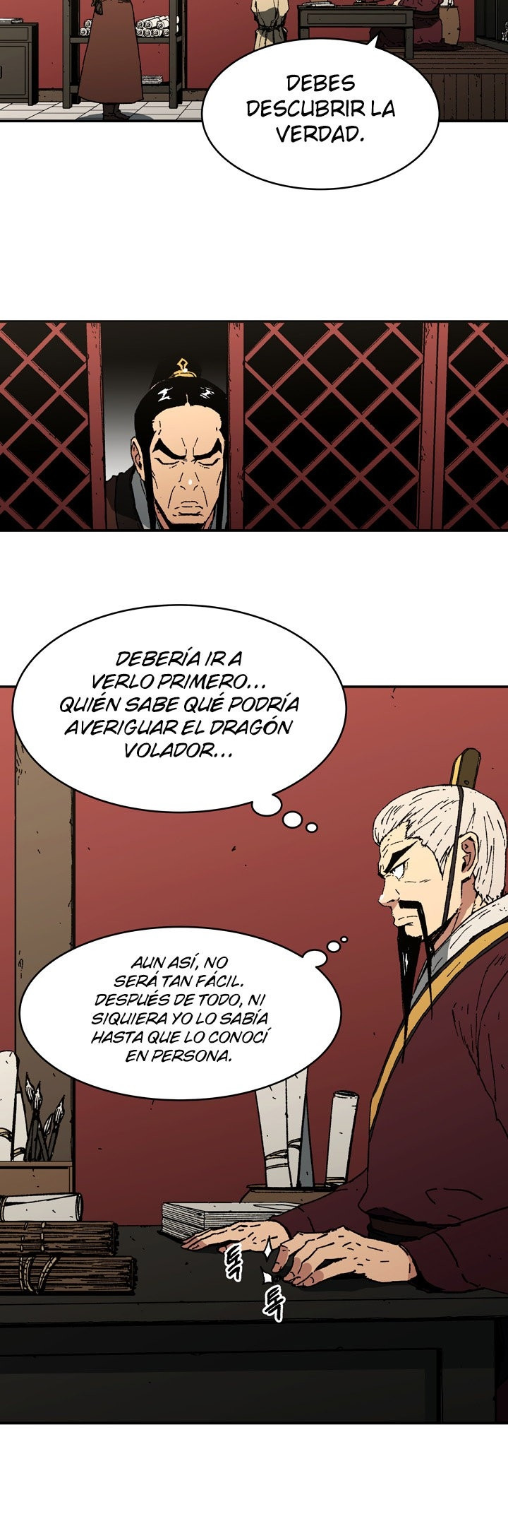 Página 17