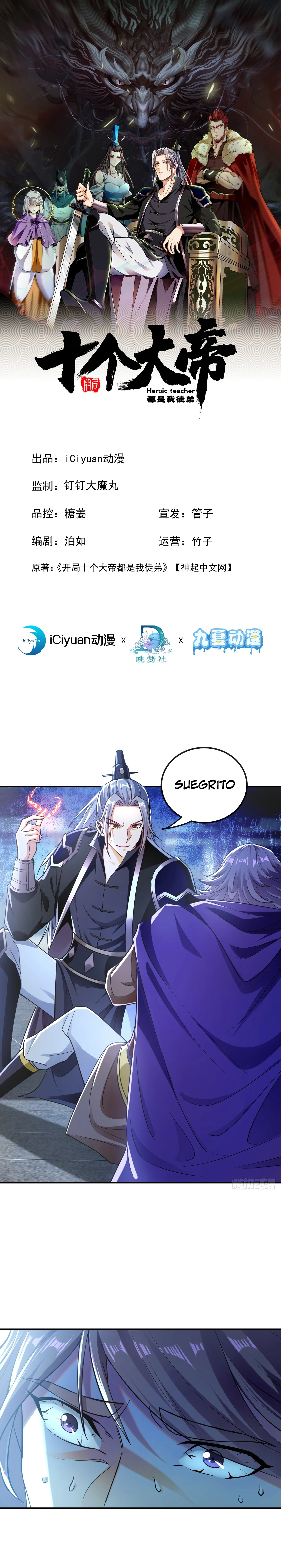 Página 2