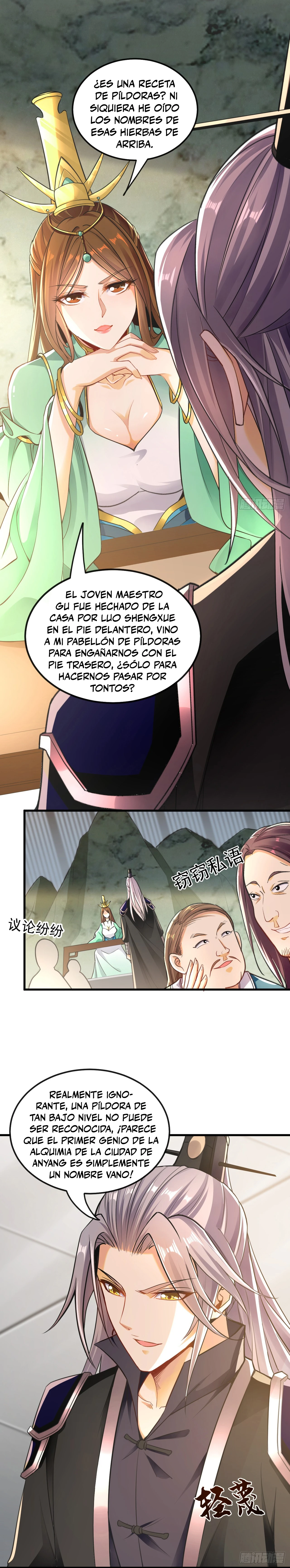 Página 3