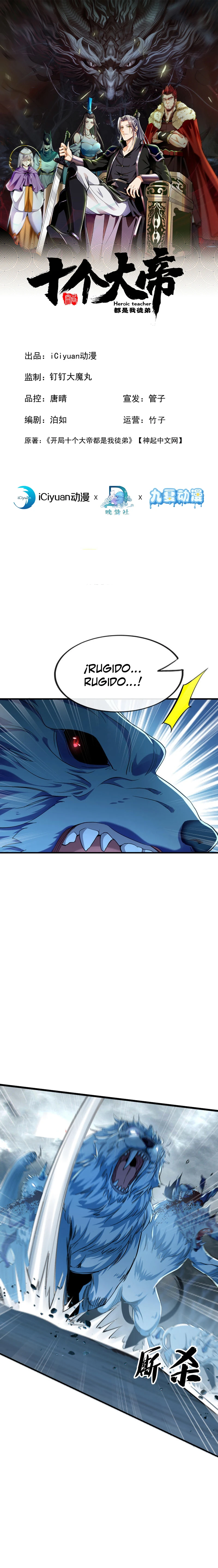 Página 2
