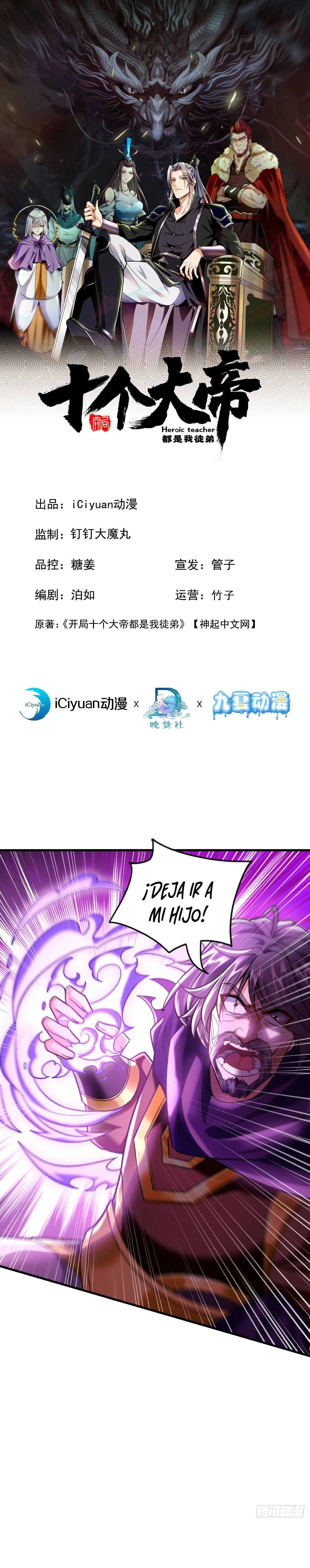 Página 2