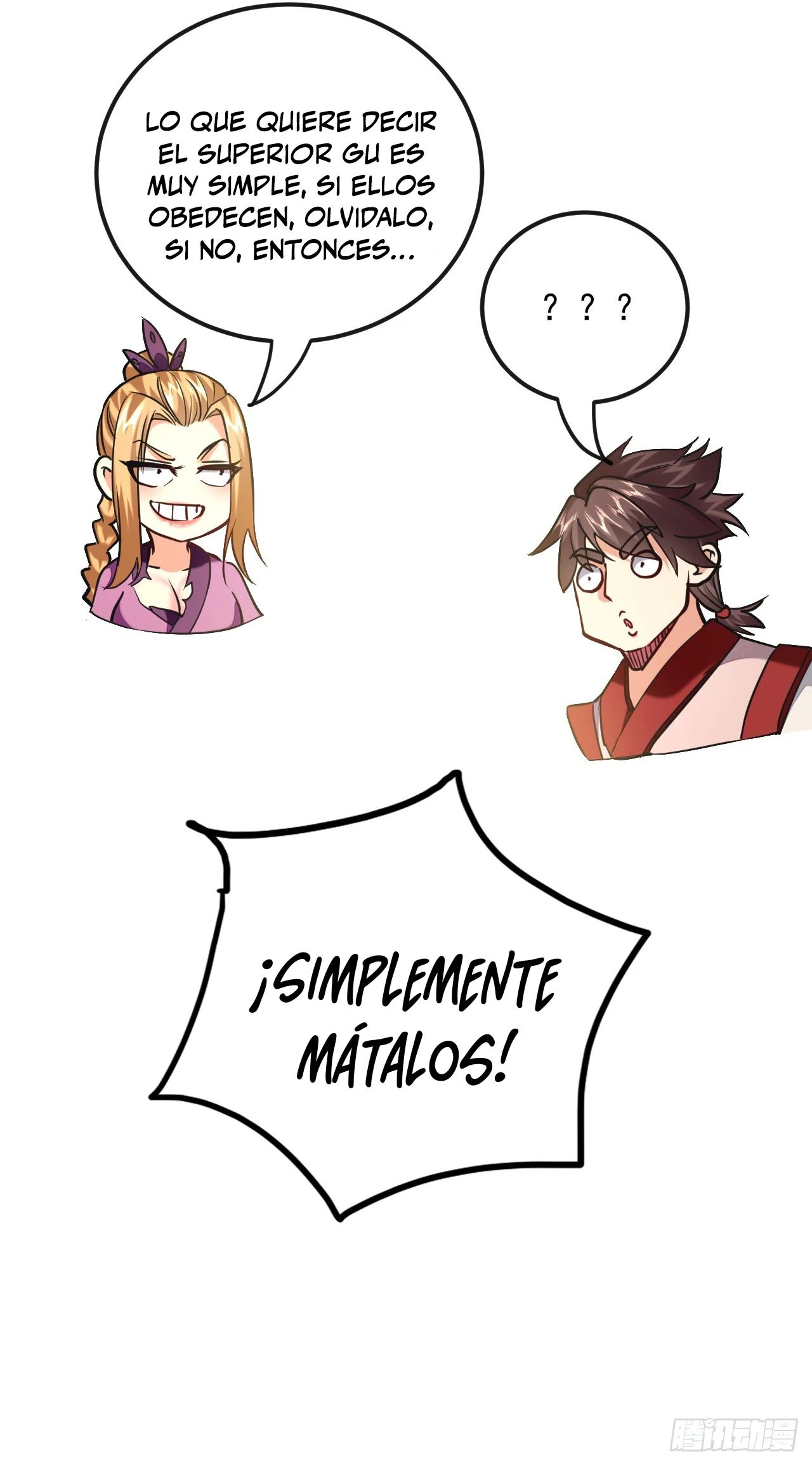 Página 17