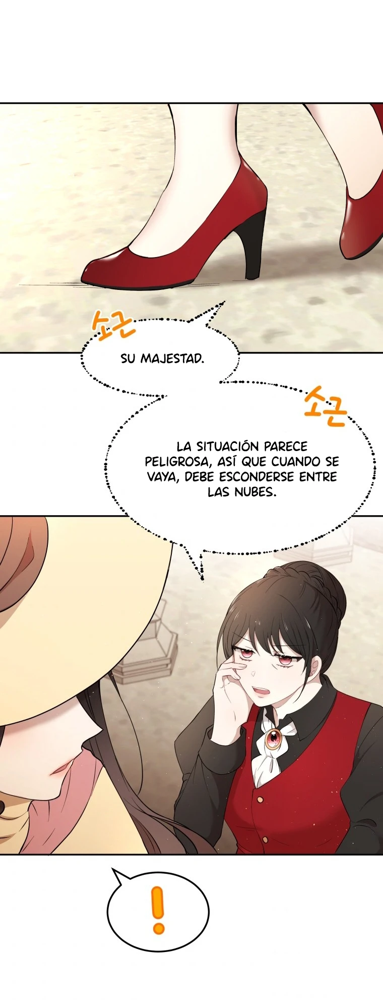 Página 12