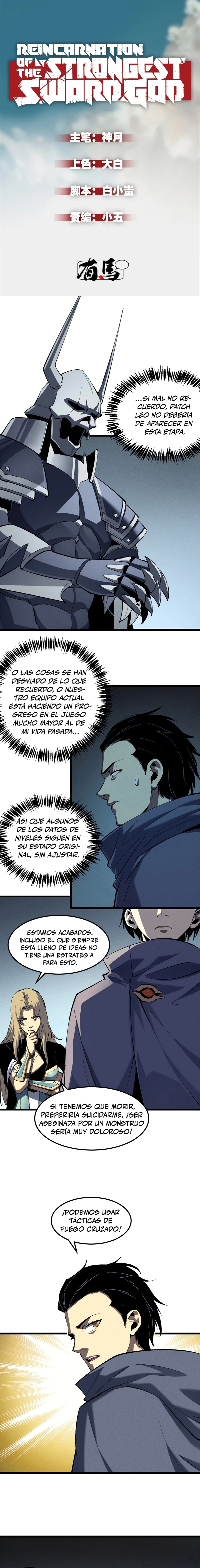 Página 1