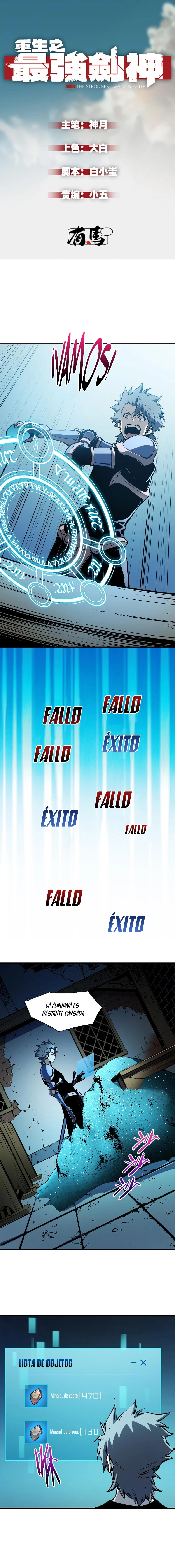 Página 1