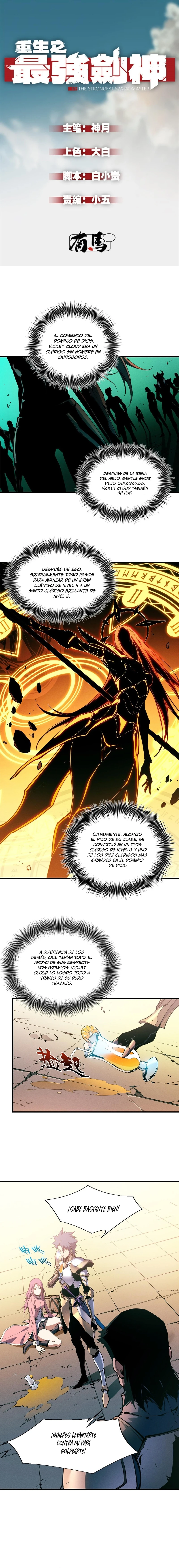 Página 1