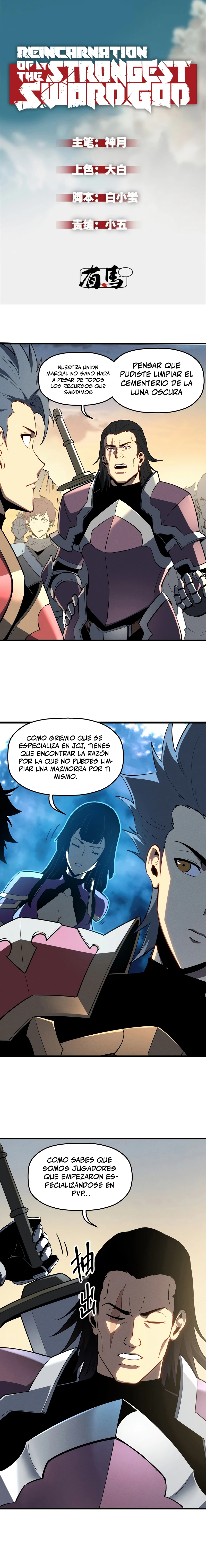 Página 2