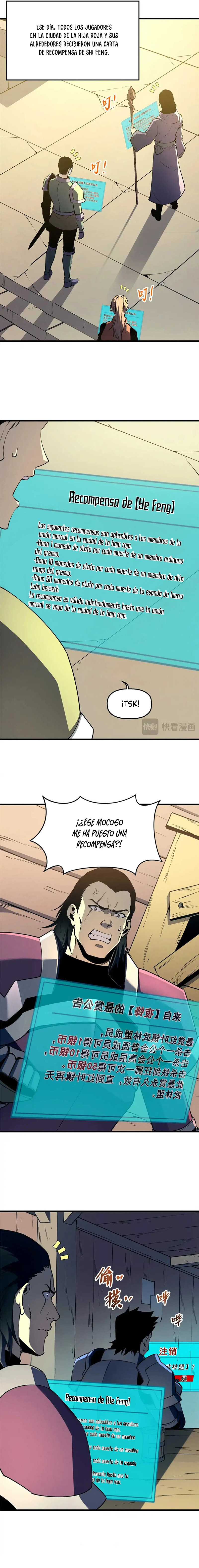 Página 4