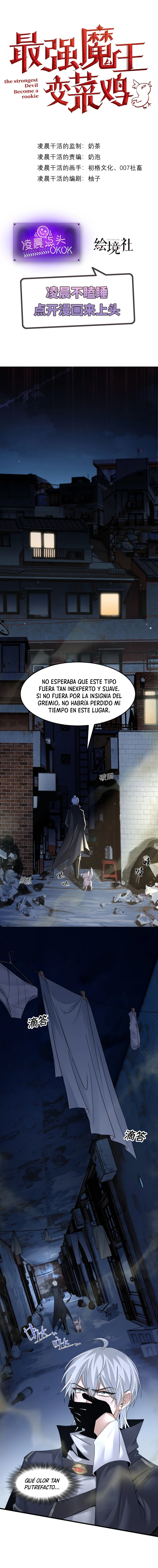 Página 2